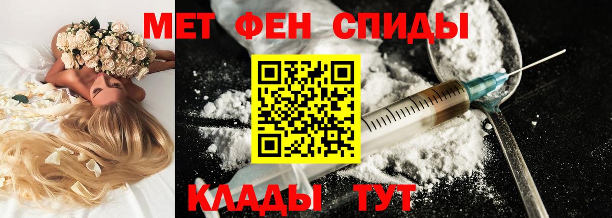 АМФ VHQ Сертолово