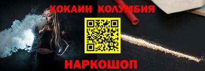 дживик Будённовск