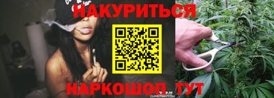 дживик Будённовск