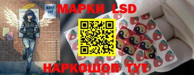 прущий лед Бузулук