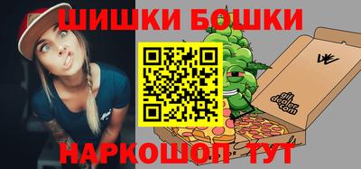 прущий лед Бузулук