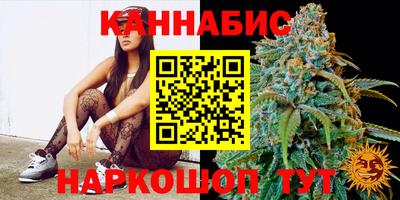 мефедрон Бугуруслан