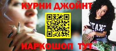 дживик Будённовск