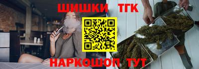 прущий лед Бузулук