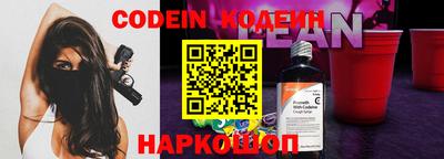 дживик Будённовск