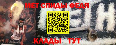 дживик Будённовск