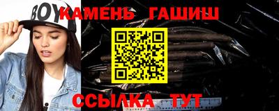 дживик Будённовск