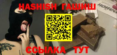 дживик Будённовск