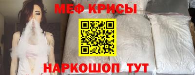 дживик Будённовск