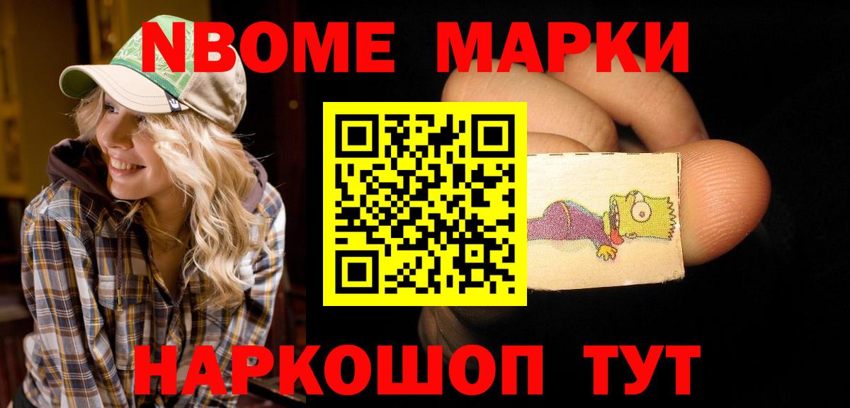 ЛСД экстази ecstasy  Вход с VPN  ЛСД экстази  ЛСД экстази кислота  Сертолово 