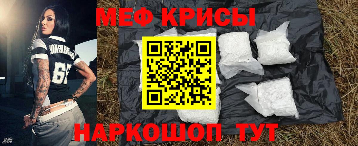 Сертолово  МЯУ-МЯУ мука  МЯУ-МЯУ  Вход с VPN 