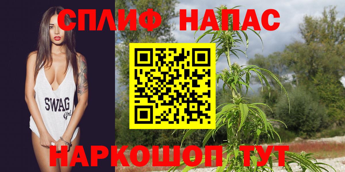 Бошки марихуана планчик  Каннабис Amnesia  Канабис ГИДРОПОН  Сертолово  Вход с VPN 